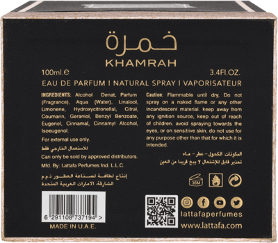 Lattafa Khamrah Edp Spray 100 ml