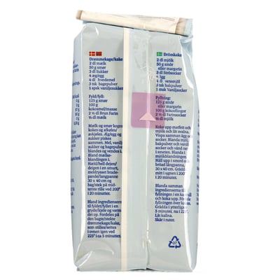 Dansukker Brun Farin 500 g