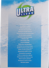 Duster reumple copertine de curățare