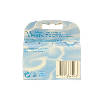 Gillette Venus 8 lamă