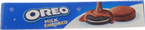 Oreo Enrobed Milk Chocolate 246G